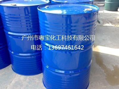 環氧活性稀釋劑692